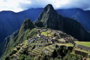 Machu Picchu Pasion Andina